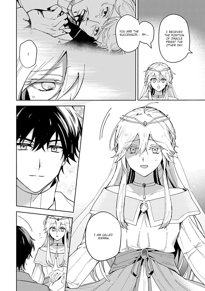 Discarded Saintess & Poisoned Strategist Chapter 2 - , Page 8